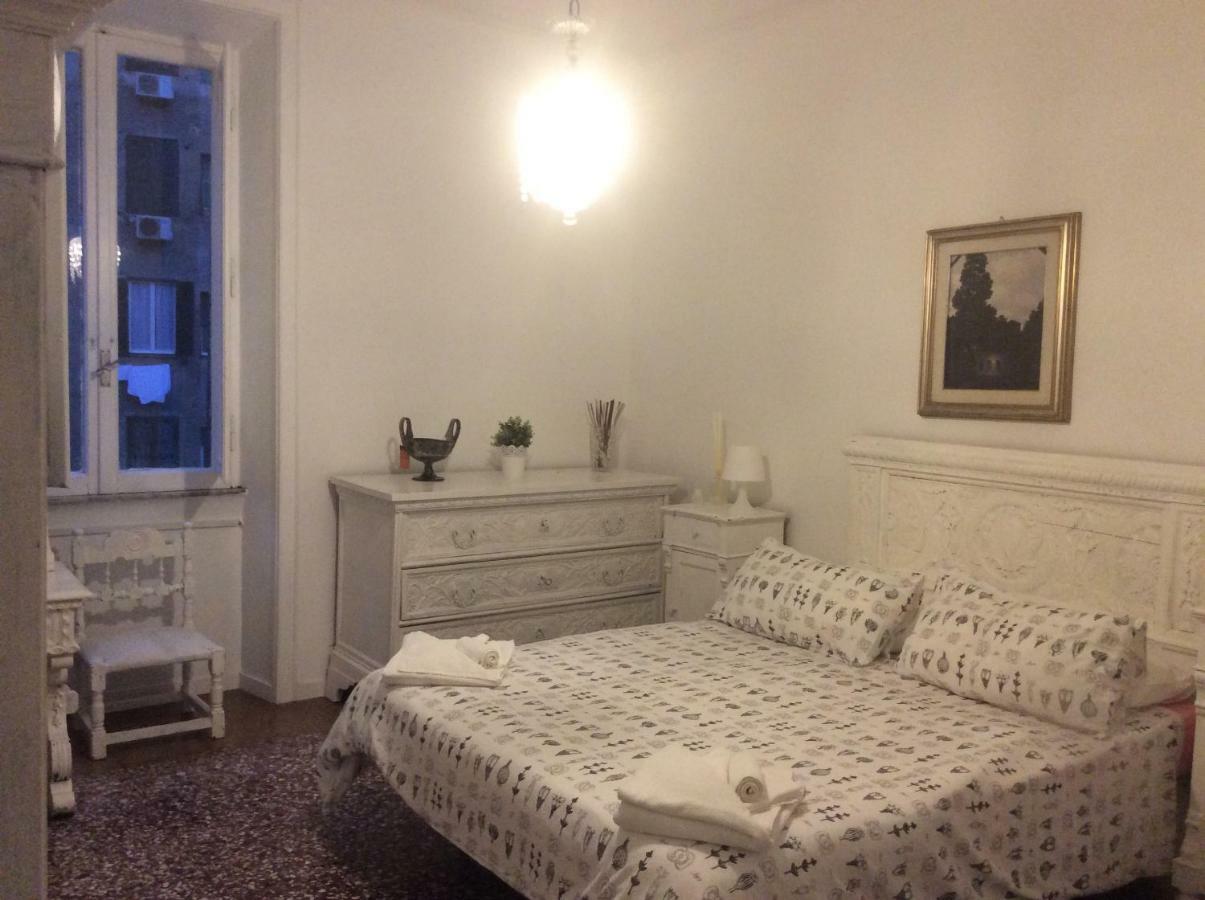Сasa de vacaciones Casa Bianca Roma